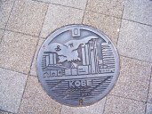 Manhole covers of Japan!